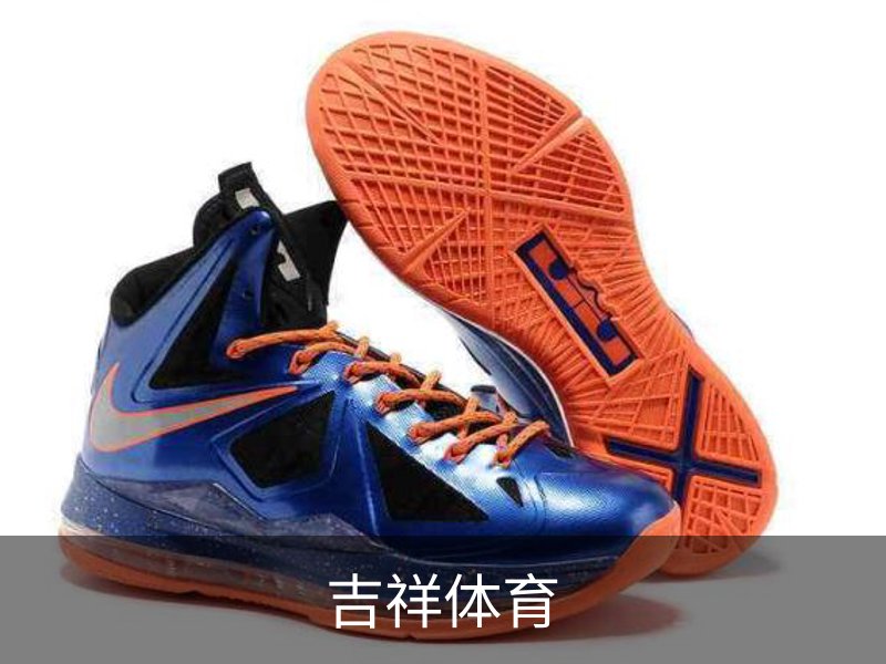 吉祥体育 (中国)官方网站 - JX SPORTS